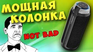  25 WATT  Портативная колонка Tronsmart Element T6  Лучшая блютуз колонка с AliExpress  JBL