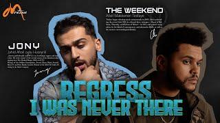 JONY ft. The Weekend - Регресс & I Was Never There | REMIX | #jony #theweeknd #iwasneverthere @JONY