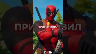 Код автора - KIRED  #KIRED12 #fortnite #кайред #фортнайт