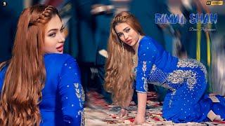 Yeh Pyar Hai Ek Nasha , Rimal Shah Latest Hot Mujra Dance Performance , SGStudio