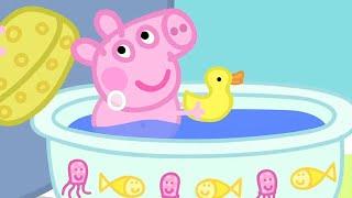 Peppa Pig Playhouse  | Baby Alexander | Peppa Pig Full Episodes | Bath Time With Peppa Pig