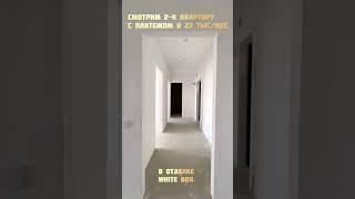 Обзор 2-к квартиры от застройщика в ЖК Смородина, Краснодар  #новостройка