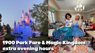 1900 Park Fare and Extra Hours in the Magic Kingdom  Walt Disney World 2024