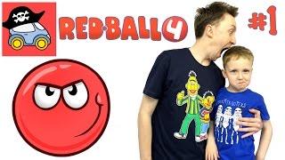  #1 ЗЕЛЕНЫЕ ХОЛМЫ. Красный Шарик против Черного Квадрата. Прохождение Red Ball 4. Жестянка