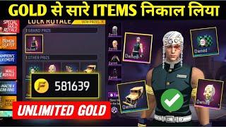 Demon Slayer New Gold Royal Free Fire | Unlimited Gold Coins Trick Free Fire | Ff new Gold Royal