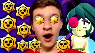 100 СУНДУКОВ в БРАВЛ СТАРС!!! Brawl Stars