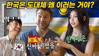 Is This for Real? Why Are Foreigners Shocked in Korea  Unbelievable Korean Habits (Buryat, Spanish)