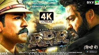 RRR full movie   4k action movie   Hindi Dubbed @Philmies