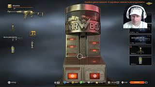 #WARFACE PS4 ВЫБИЛ СЕБЕ АС ВАЛ ЗОЛОТОЙ
