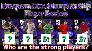 POTW European Club Championship Player Review #11 │ eFootball Mobile 2025