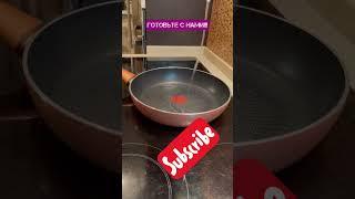 Сегодня ASMR грудинка говядины с огурцами! #yummymood #рецепты #еда #аппетитноенастроение