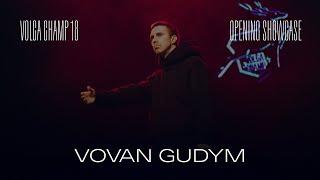 Volga Champ 18 | Judge Showcase | Vovan Gudym