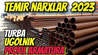 ТЕМИР НАРХЛАР 2023/АРМАТУРА ПРОФИЛЬ УГОЛОК ТУРБО/TEMIR NARXLAR /JONDOR UZ