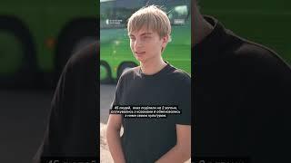 Культурний обмін #shorts #черкаси #культура #казахстан #қазақстан #подорож