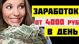 Живая очередь | Выплаты без ожидания | Быстрые матрицы #top #деньги #всепро100