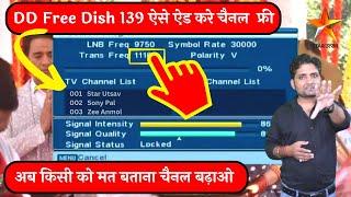 Dd Free Dish Latest Update MPEG 2 Set Top Box add channel by entering new frequency of DD Free Dish?