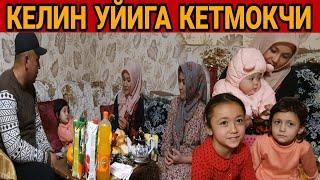 УЧ ЕТИМ КИЗЛАР ОНАСИ НЕГА БУНДАЙ КИЛДИ..(ОХУНОВ ТВ)