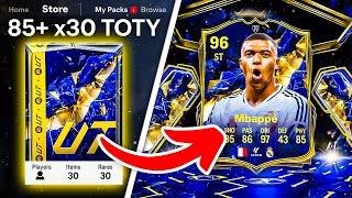 WE PACKED 2 TOTY CARDS!  85+ x30 TOTY PACKS - FC 25 Ultimate Team