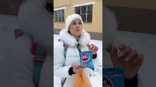 ты в детстве пришла со школы домой 