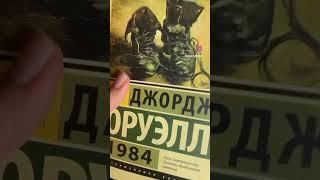 новые книги!