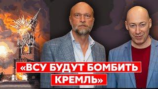 Экс-друг Путина миллиардер Пугачев. Лукашенко с гранатометом, сколько у РФ оружия, чего хочет Путин