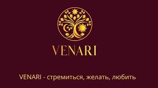 Эксклюзивный кий ручной работы от VENARI