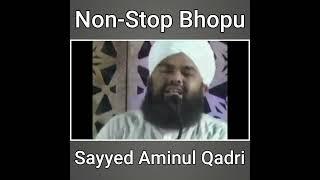 Non-Stop भोपू Sayyed Aminul Qadri | ExMuslim Faiz Alam | #littlefaizu
