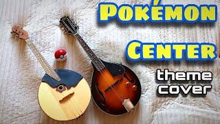 Pokémon Center | cover by MrQuex