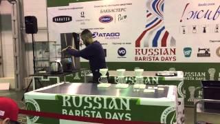 РЧБ 2016