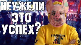 Ubisoft, вы серьезно? Обзор Watch Dogs Legion