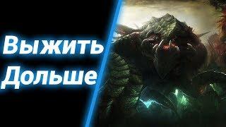 Изначальные Зерглинги [Zerglings War] ● StarCraft 2