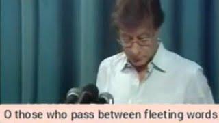 Mahmoud Darwish - Those who pass  between fleeting words. (English subtitles)