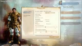 Оптимизация в игре Archeage.Повышение производительности и FPS