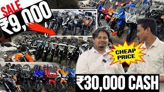 Bike Sale Cash₹30,000cheapest bikes in Mumbai for sale | second hand bikes mumbai |used bike kalwa