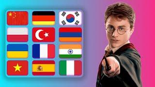 Harry Potter in different languages meme