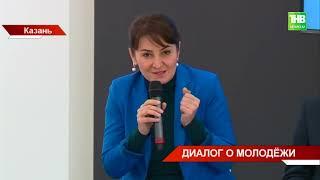 Экспертный клуб «Волга»: какая молодёжь нужна государству, и какое государство нужно молодым?