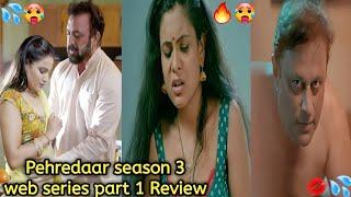 Pehredaar Season 3 Review  | Part 1 | Review | PrimePlay Pehredaar 3 |Shayna Katri|Jaishree Gaikwad