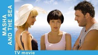 Masha and the Sea. Russian Movie. StarMediaEN. Love Detective. English Subtitles