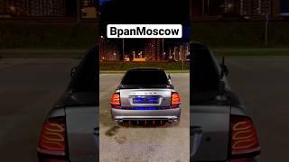 Лада приора седан БПАНМОСКВА сходка #bpanmoscow #shortsvideo #shortsvideoviral #youtubeshorts