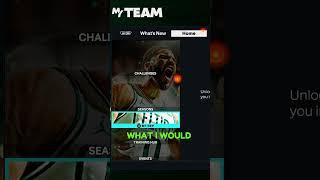 THE FASTEST WAY TO UNLOCK THE AUCTION HOUSE IN NBA 2K25 MYTEAM! #nba2k25 #nba2k #myteam