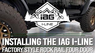 IAG I-Line Factory Style Rock Rail 2021 Ford Bronco Four Door Install