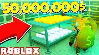 СИМУЛЯТОР ВОРА! КАК ОГРАБИТЬ БАНК ЗА 5 МИНУТ В РОБЛОКС! Roblox Simulator