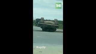 Танк упал на проезжую часть | Южно Сахалинск | shorts | ТНВ