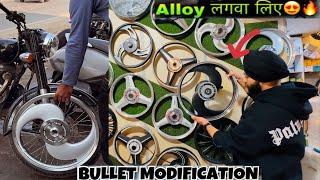 New S Alloy Wheels only 5000/-krol Bagh