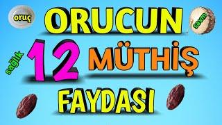 ORUCUN İNSAN SAĞLIĞINA 12 ADET BİLİMSEL FAYDASI / ORUÇ TUTMANIN FAYDALARI #oruç #sağlıklıbeslenme