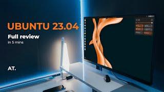 UBUNTU 23.04 Lunar Lobster | FULL REVIEW