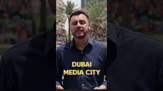 Какую компанию открыть в Дубае? #бизнес #дубай #dubaimedia #сэз