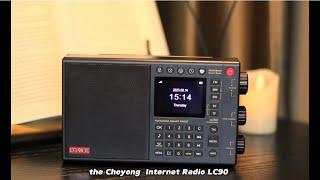 ChoYong LC90: The Pinnacle of Portable Radios Today