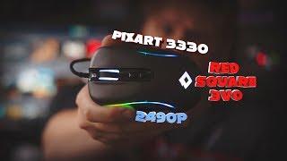 Обзор игровой мышки Red Square 3V0 на сенсоре Pixart 3330