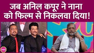 Anil Kapoor ने Vidhu Vinod Chopra को कॉल कर Nana Patekar को फिल्म से क्यों निकलवाया? GITN | Parinda